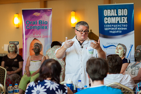 Загрузка ...