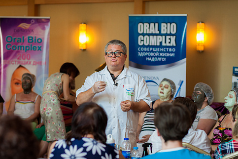 Загрузка ...