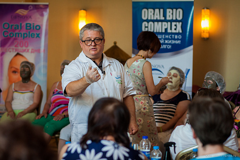 Загрузка ...