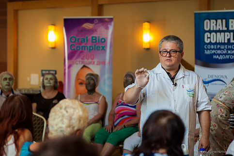 Загрузка ...