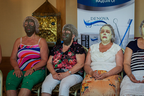 Загрузка ...