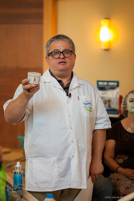 Загрузка ...