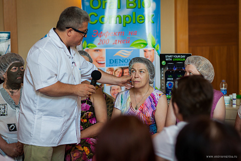 Загрузка ...