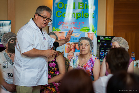 Загрузка ...