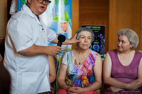 Загрузка ...