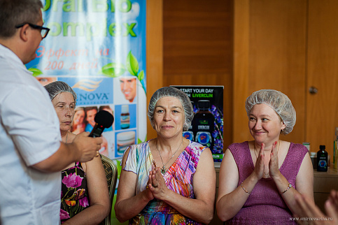 Загрузка ...