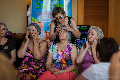 Загрузка ...