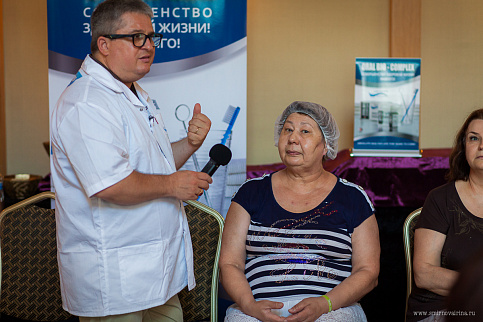 Загрузка ...