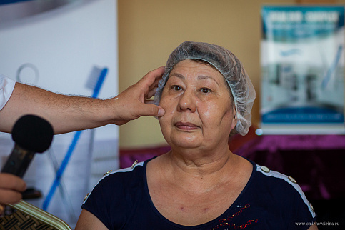 Загрузка ...