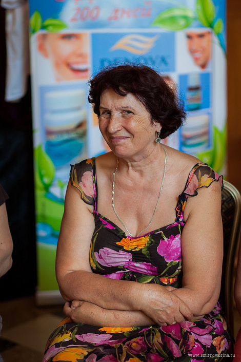 Загрузка ...