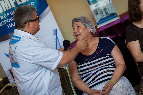 Загрузка ...