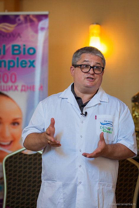 Загрузка ...