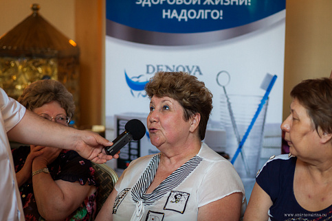 Загрузка ...