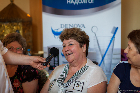 Загрузка ...