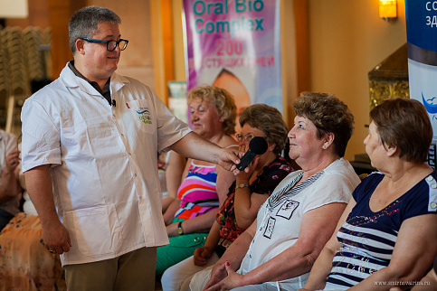 Загрузка ...