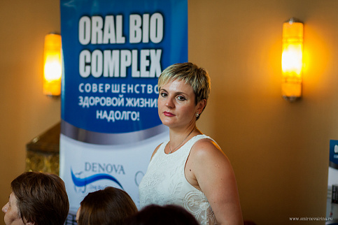 Загрузка ...