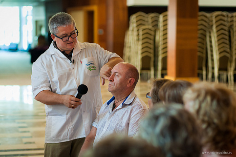 Загрузка ...