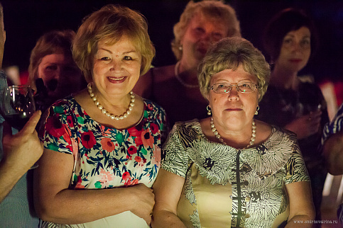 Загрузка ...