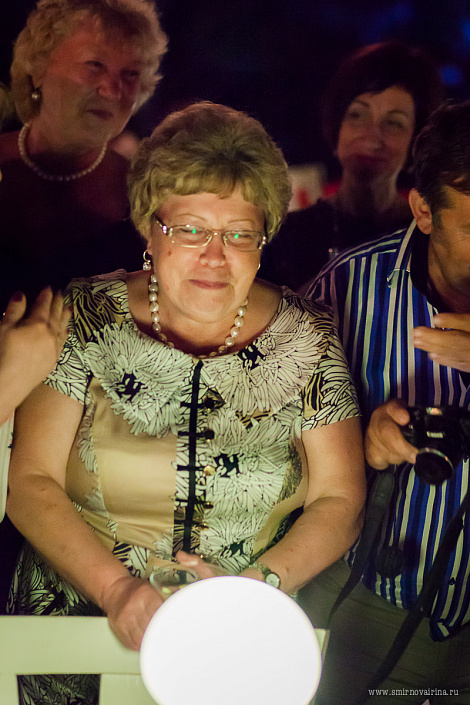 Загрузка ...