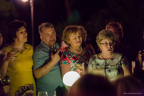 Загрузка ...