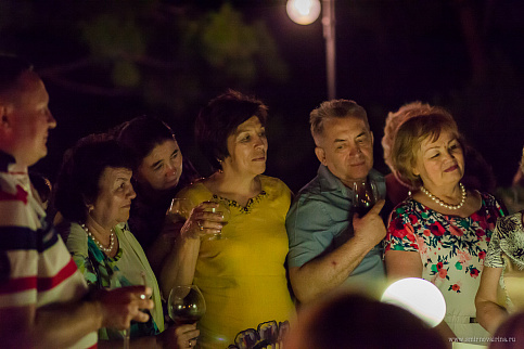 Загрузка ...