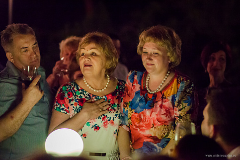 Загрузка ...