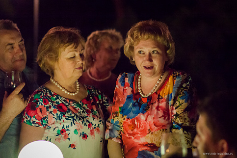 Загрузка ...