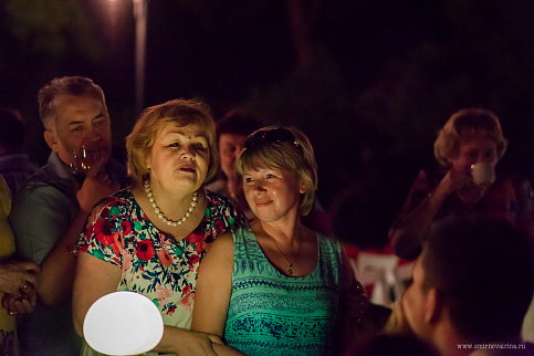 Загрузка ...