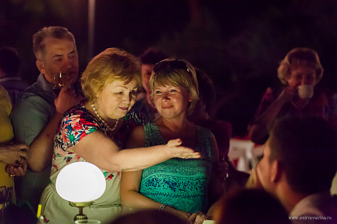 Загрузка ...