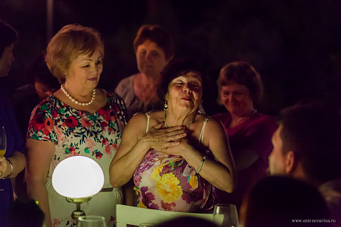 Загрузка ...