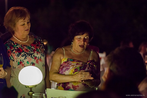 Загрузка ...