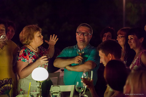 Загрузка ...