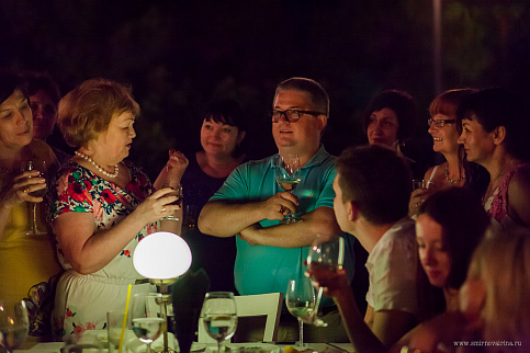 Загрузка ...