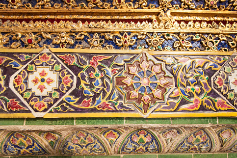 Загрузка ...