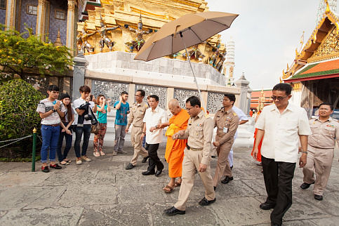 Загрузка ...