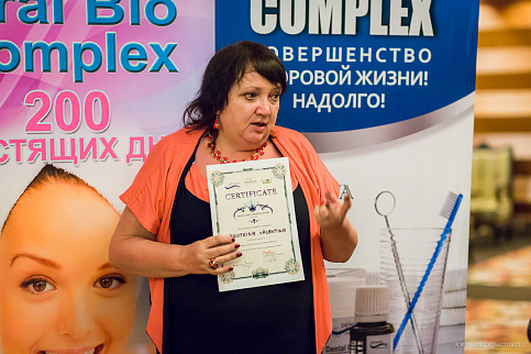 Загрузка ...