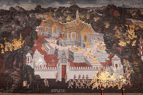 Загрузка ...