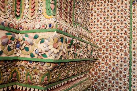 Загрузка ...