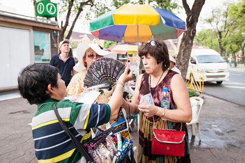 Загрузка ...