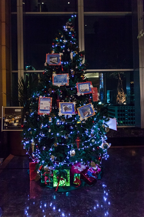 Загрузка ...