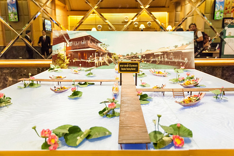 Загрузка ...