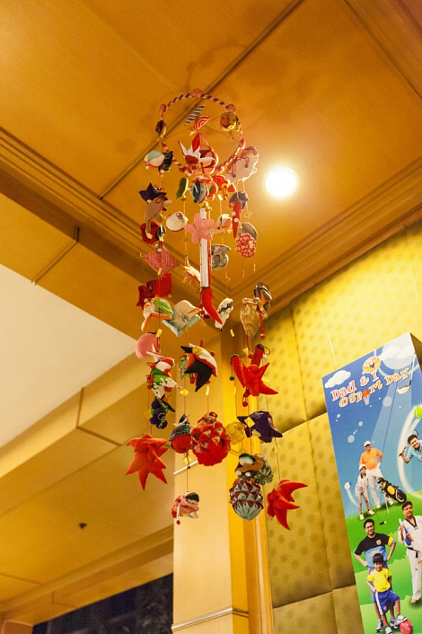 Загрузка ...