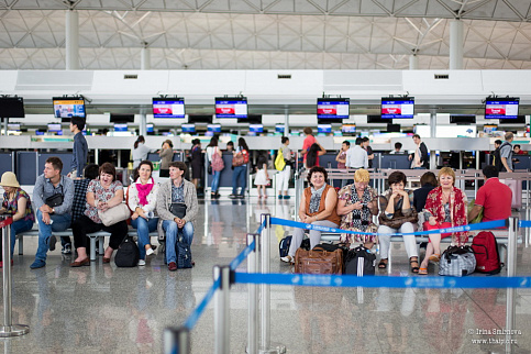 Загрузка ...