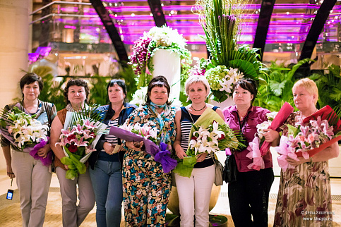 Загрузка ...