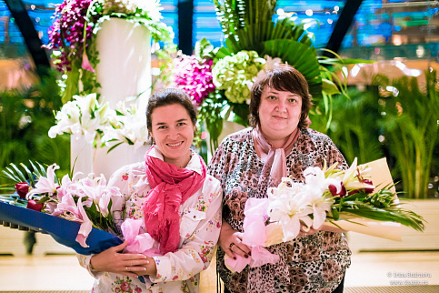 Загрузка ...