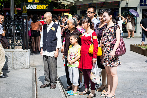 Загрузка ...