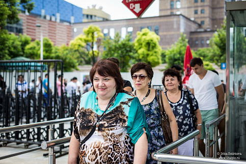 Загрузка ...