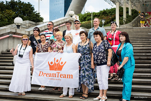 Загрузка ...