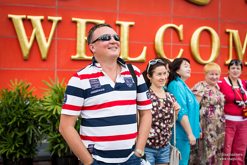 Загрузка ...