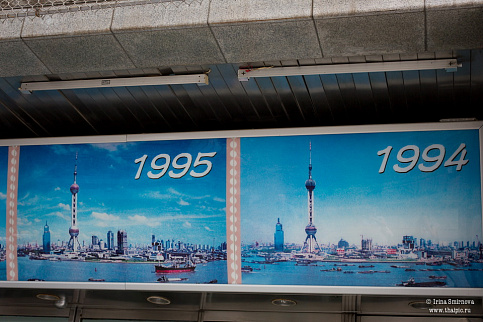 Загрузка ...